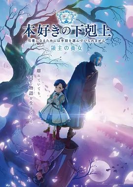 热门玄幻国漫大作