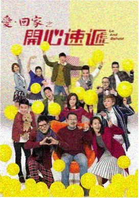 职场推理类韩剧样本卡片配图